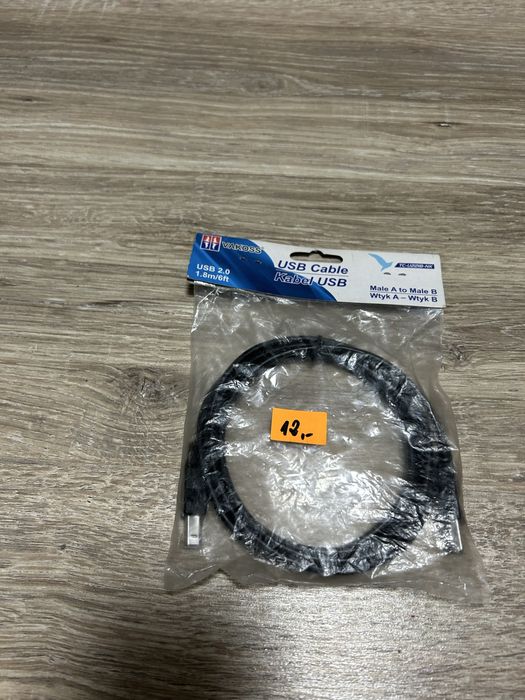 Kabel USB 2.0      Wtyk A - Wtyk B   Długość 1,8 m