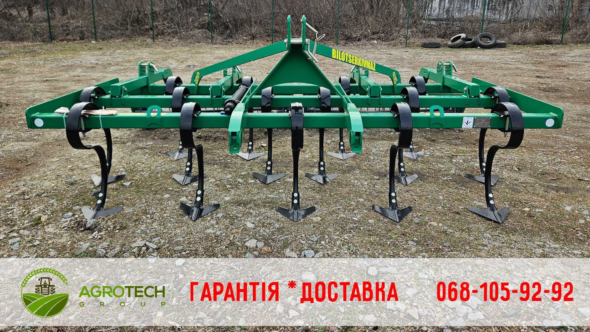 Культиватор навісний КН 3,8