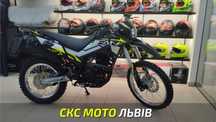 Мотоцикл LIFAN KPX 250 Офіційний Дилер! Гарантія! Сервіс! Доставка!