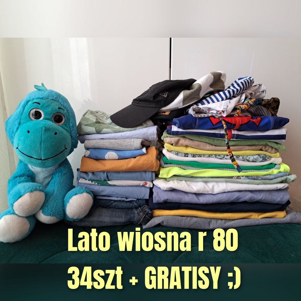 Mega paka r.80 chlopiec wiosna lato next Adidas h&m