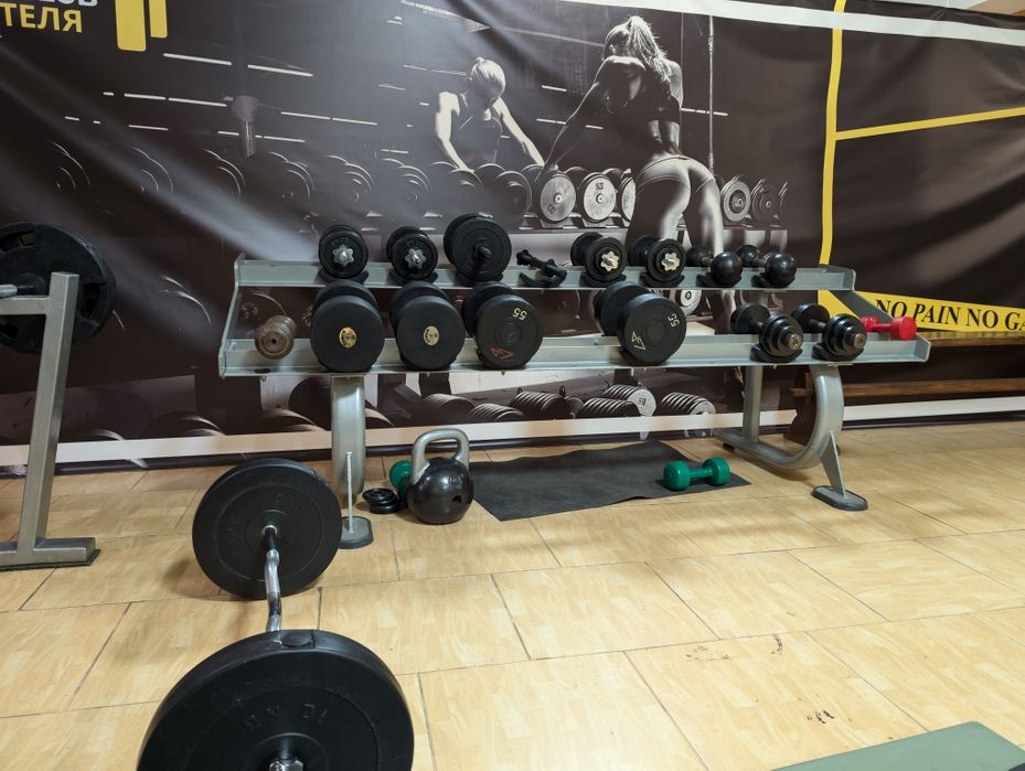 Обміняю спортзал