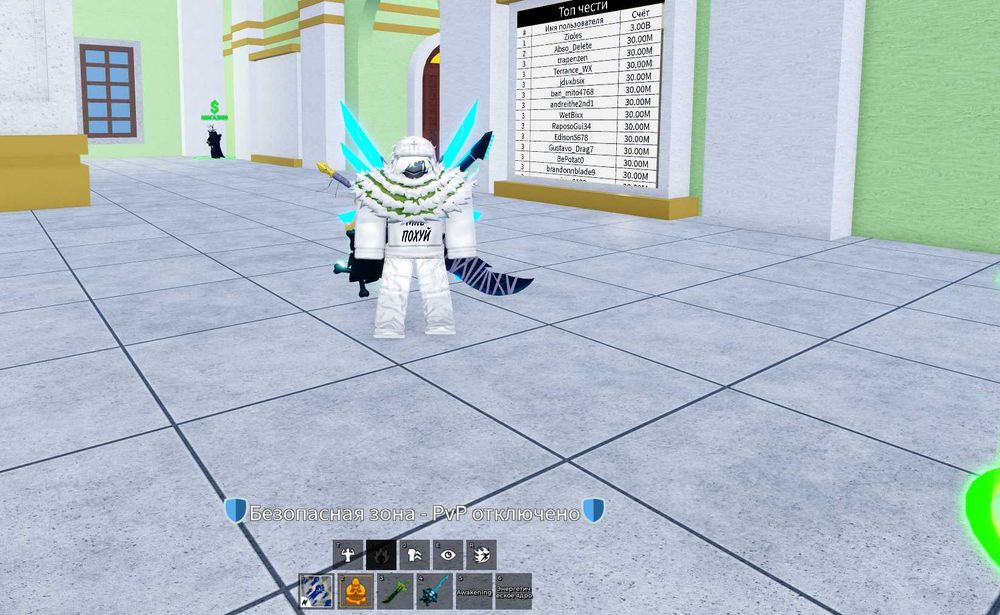 blox fruits описание