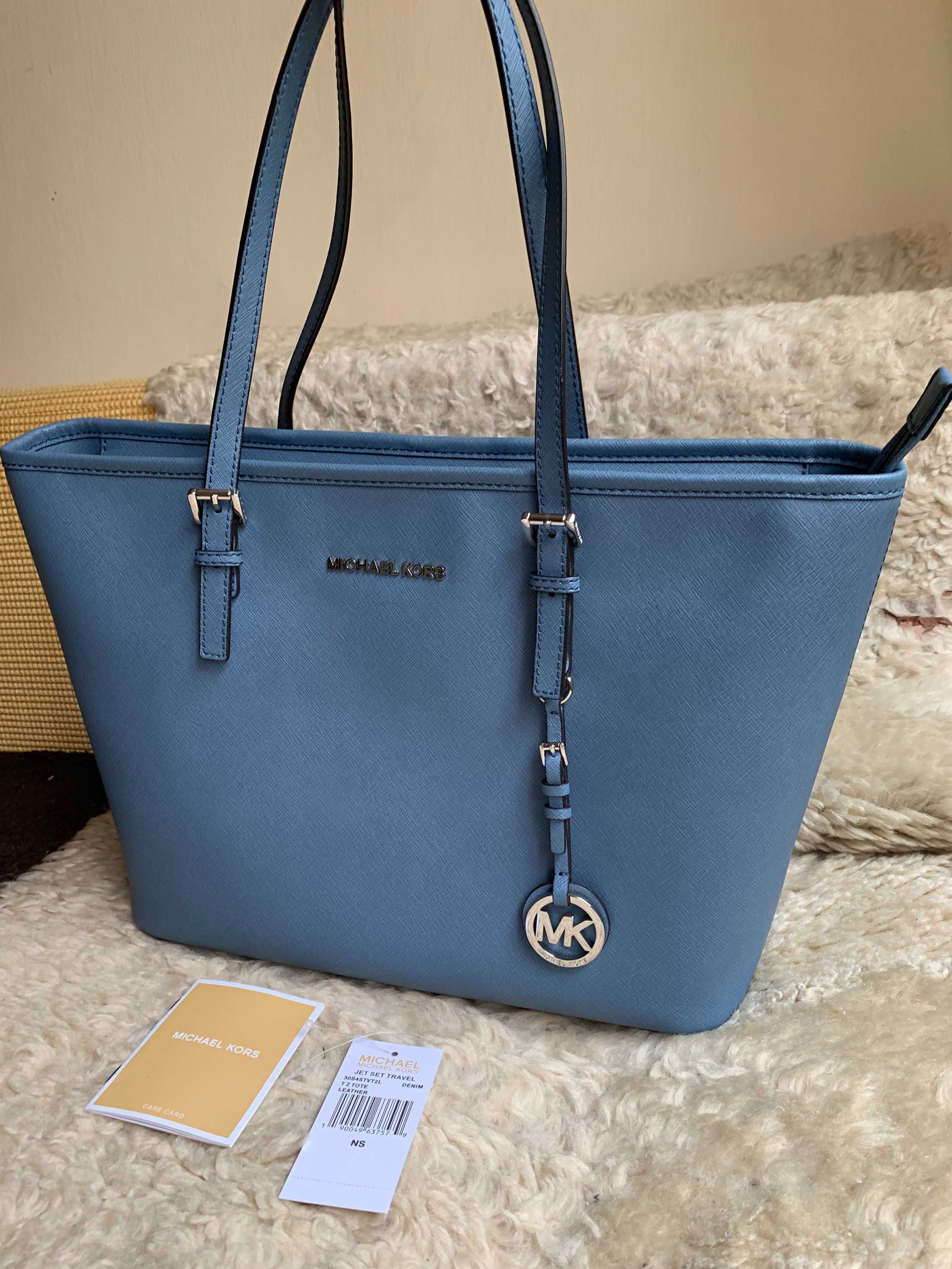 Torebka Michael Kors Jet Set