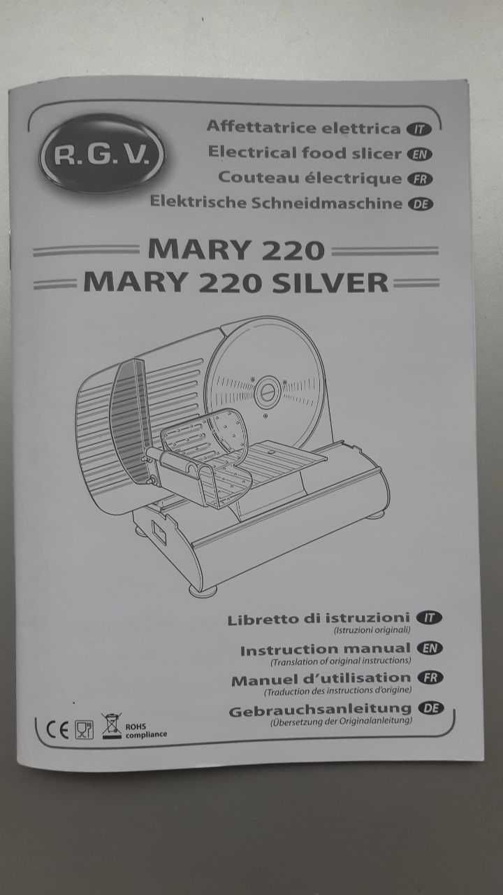 Универсальный слайсер MARY 220.