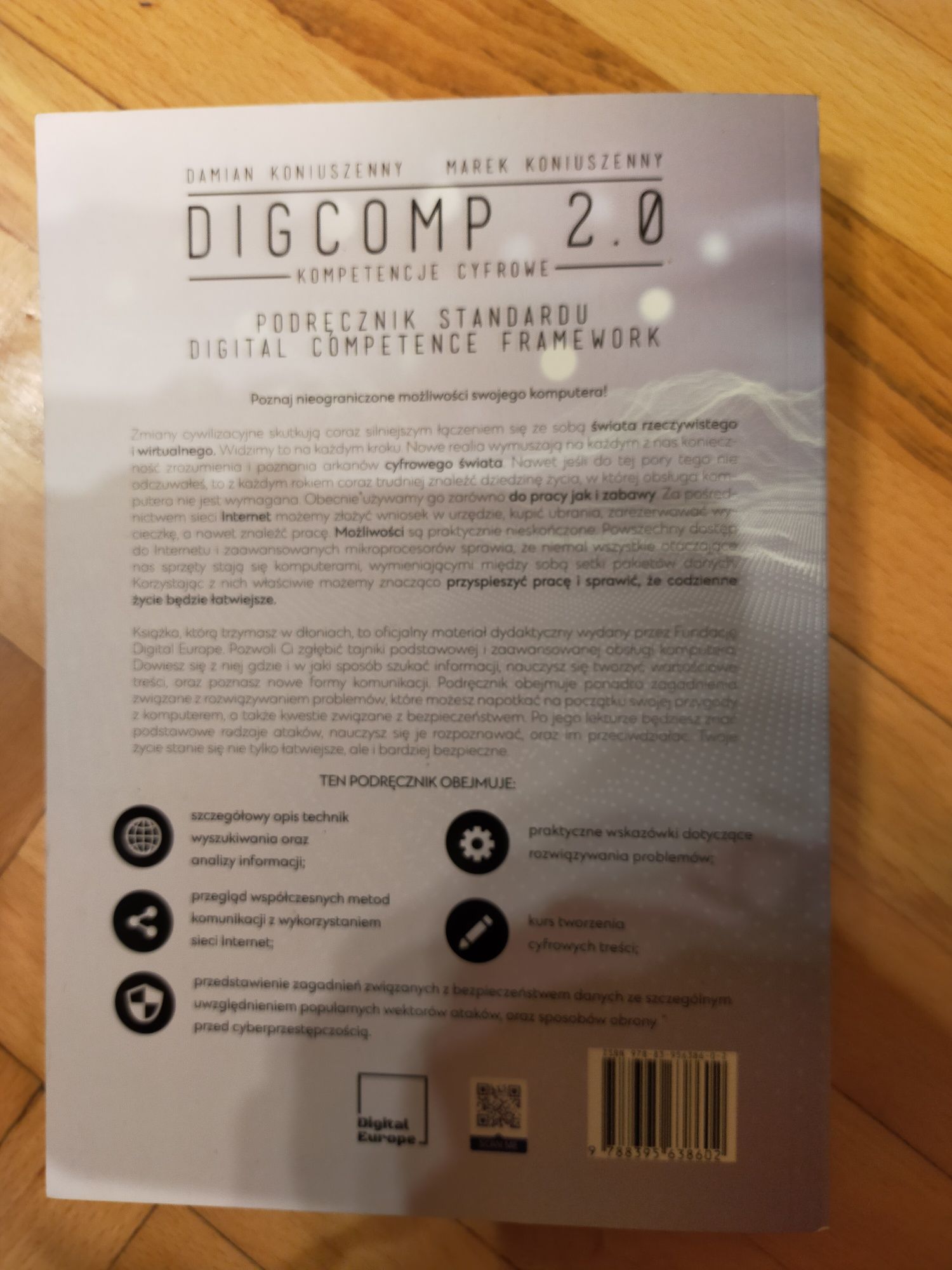 Książka podręcznik DIGCOMP 2.0