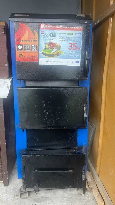 Продам котел твердопаливний