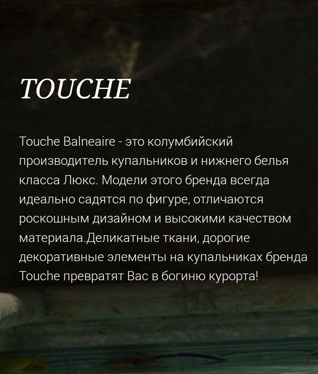 Шикарный льняной макси платье/сарафан бохо от Touche Balneaire S/M