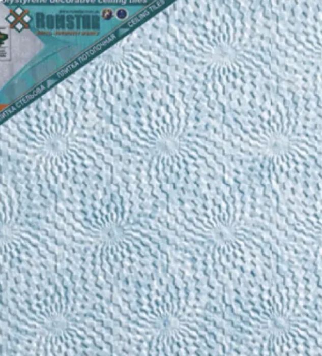 Плитка потолочная пенополистирольная 50смх50см толщ 5 мм