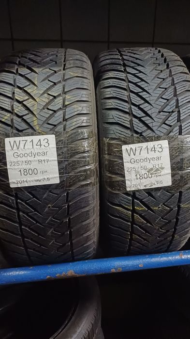 Продам зимові колеса 225/50 r17