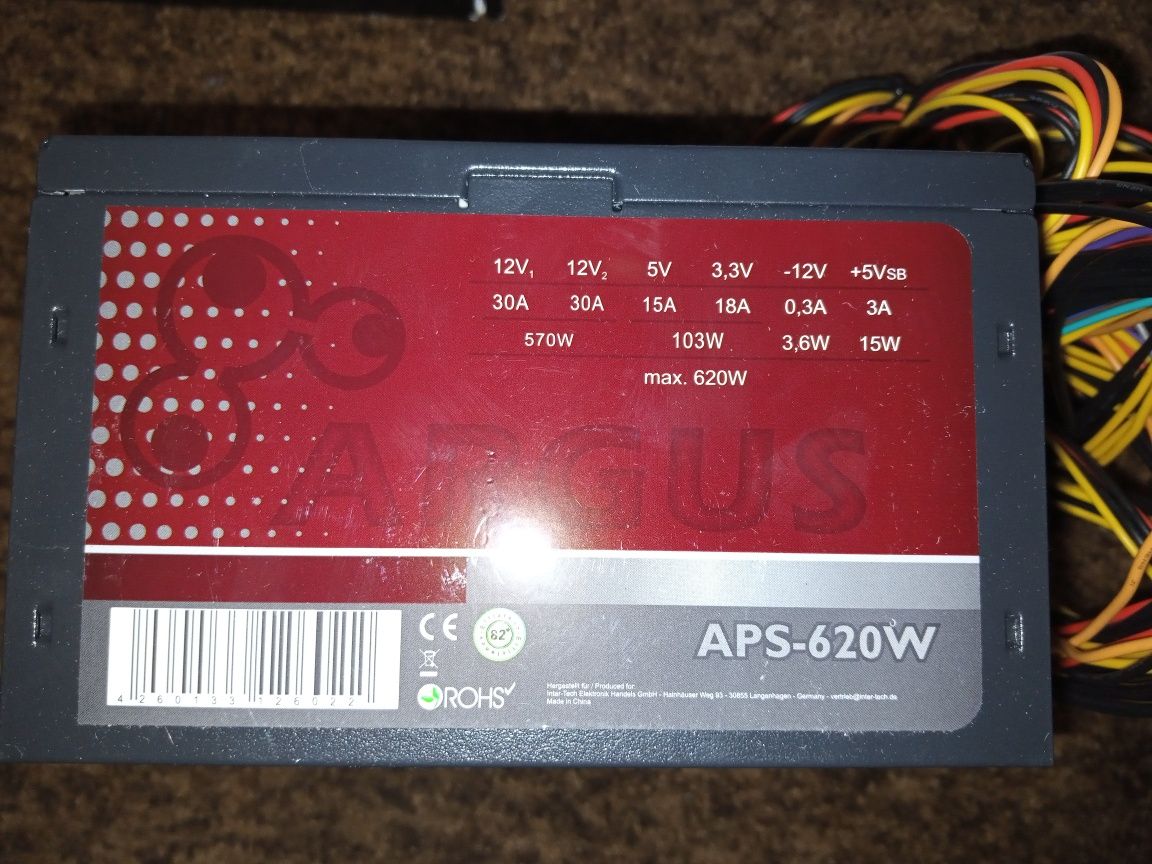 Argus 620W 8pin новий!