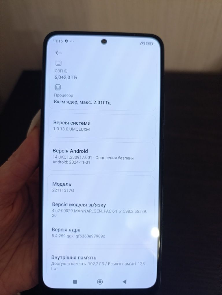 Продам телефон марки Redmi Note 12 5 G