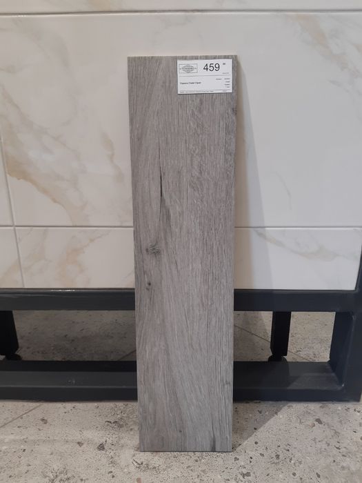 Продам плитку (Стена, пол)