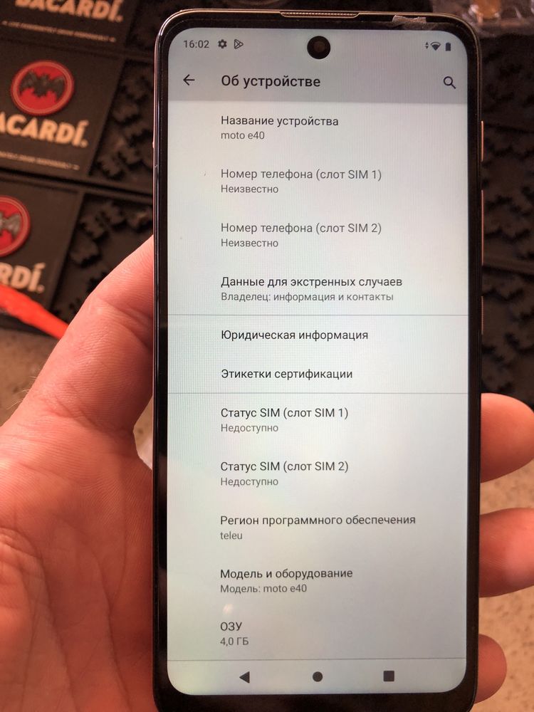 Телефоны lenovo p70a,motorola e40,samsung galaxy s20 ultra 5g