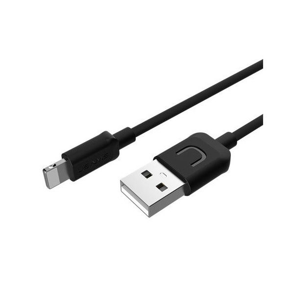 USAMS Kabel U-Turn lightning 1mczarny/black 2A IPUSBXD01 (US-SJ097)