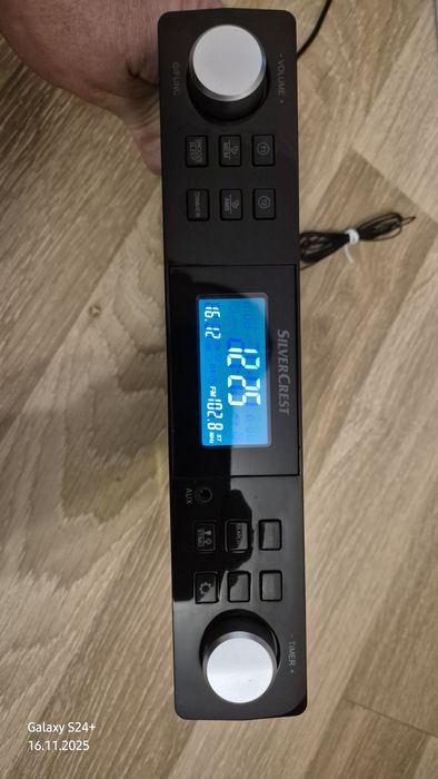 Радиоприемник на кухню SILVER CREST