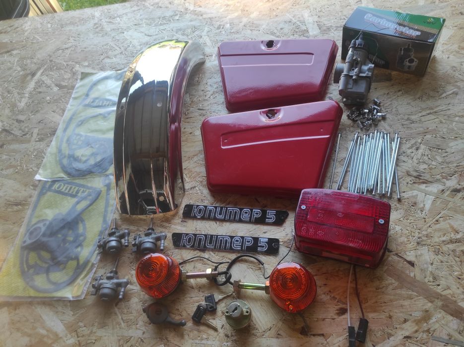 Kosz sprzęgłowy iż 49 56 planeta Jupiter cylinder sprzęgło