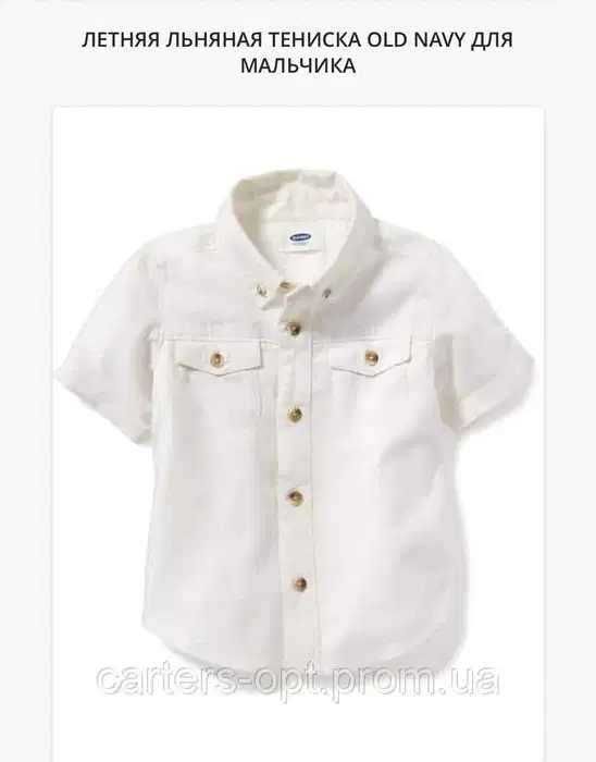 Поло детское the children`s place / Old Navy 5T / 8T