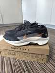 Meskie buty do biegania Nike Pegasus Trial 5 GTX