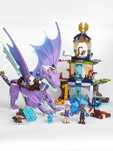 РІДКІСНИЙ конструктор lego elves 41178 лего ельфи Дракон Дісней friend
