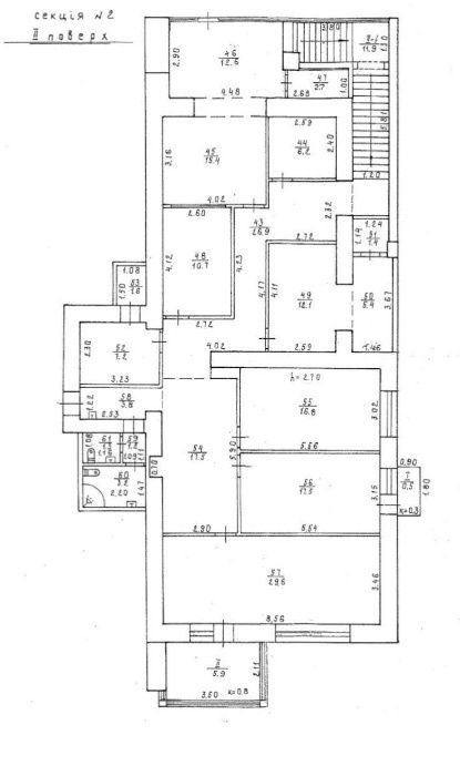 Аренда офиса 235 м² (район памятника Славы)