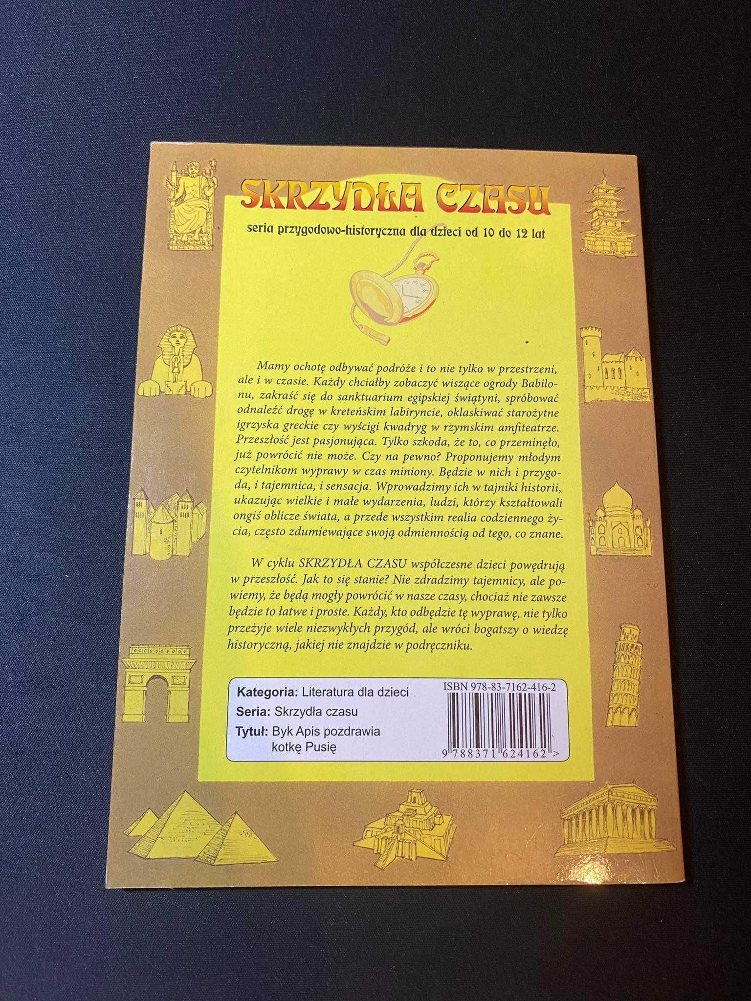 Książka "Byk Apis pozdrawia kotkę Pusię" Ewa Nowacka