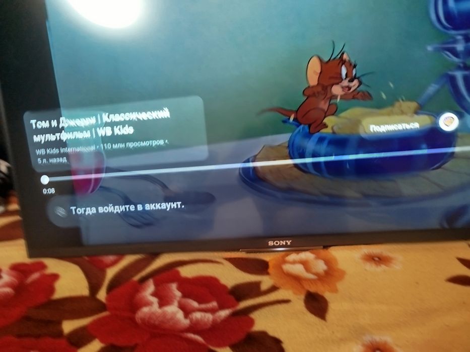 Смарт ТВ Сони 48 дюймов