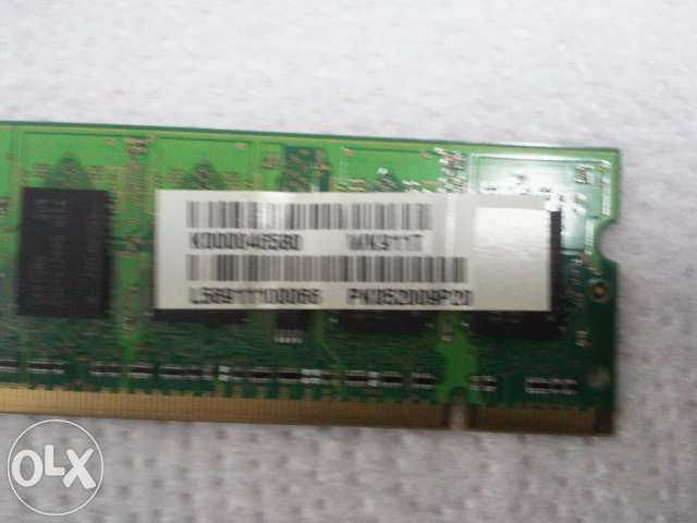 Memoria rame 1GB