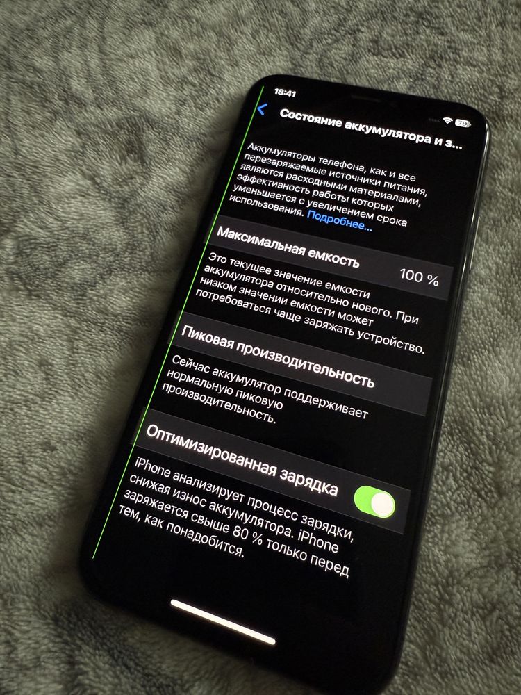 Apple iphone X айфон 10