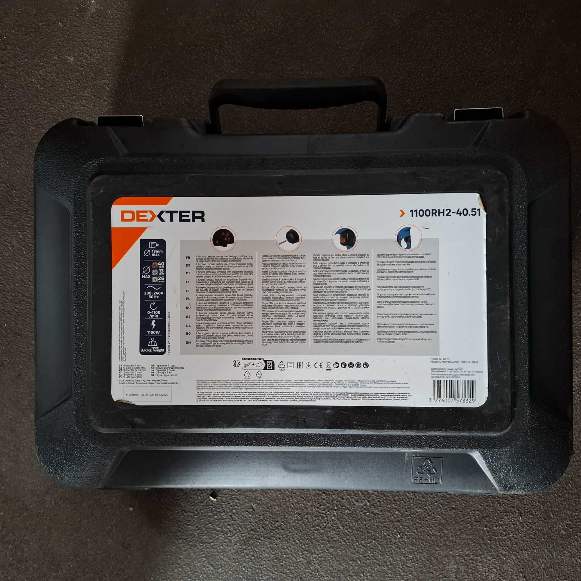 Młotowiertarka DEXTER Power 1100RH2-40.5 G1117