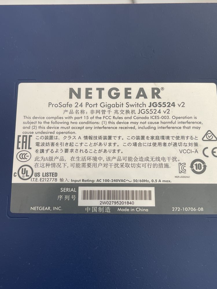Netgear 24 Port Gigabit Switch JGS524 v2