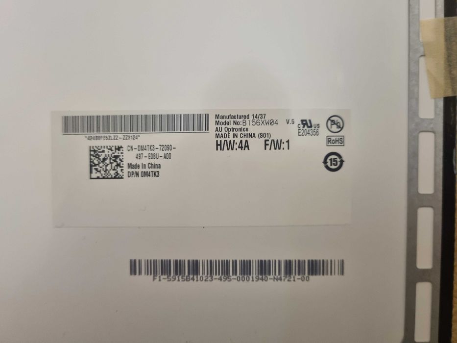 матриця 15.6" 40pin Slim (B156XW04)