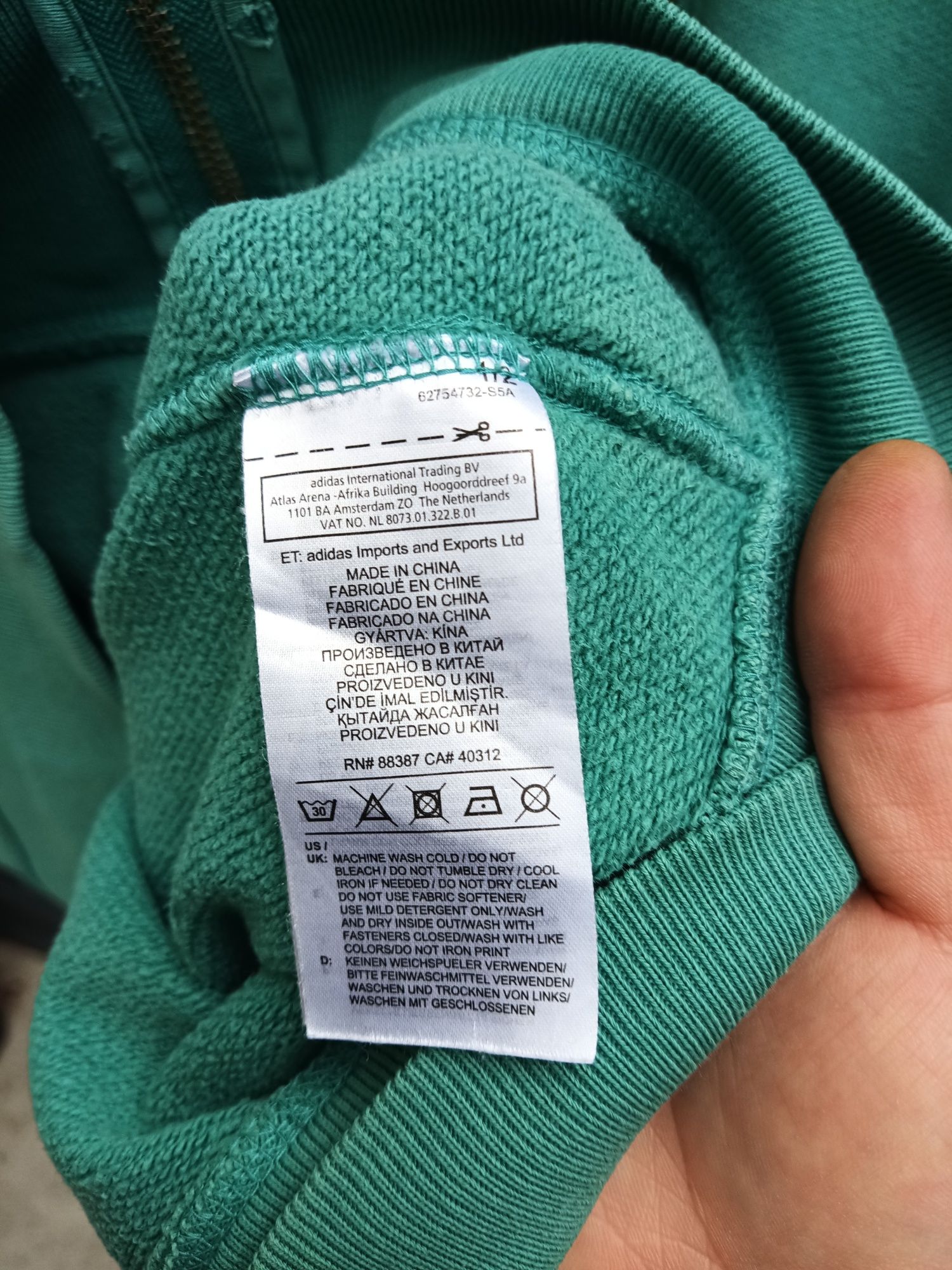 Adidas originals bluza rozpinana męska
