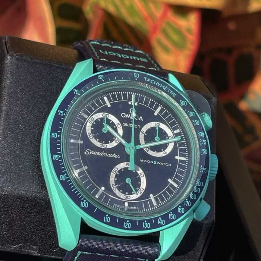 Aurora Watch - must-have dla fanów polarnego spektaklu!