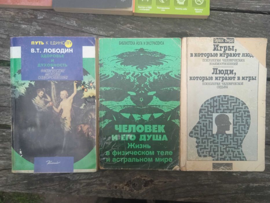 продам комплект книг