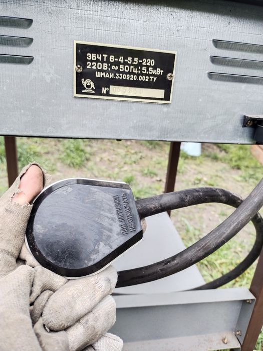 Плита електрична промислова Электроплита