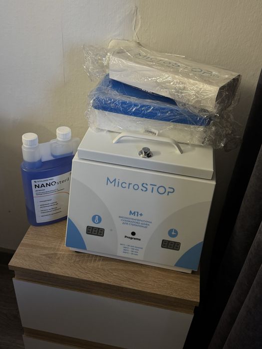 Сухожар Microstop M1+