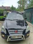 Honda CR-V Honda CR-V 2,2i-CTDI,Lift,Ful opcja-Doinwestowany