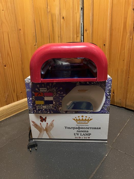 Ультрафиолетовая лампа маникюр педикюр