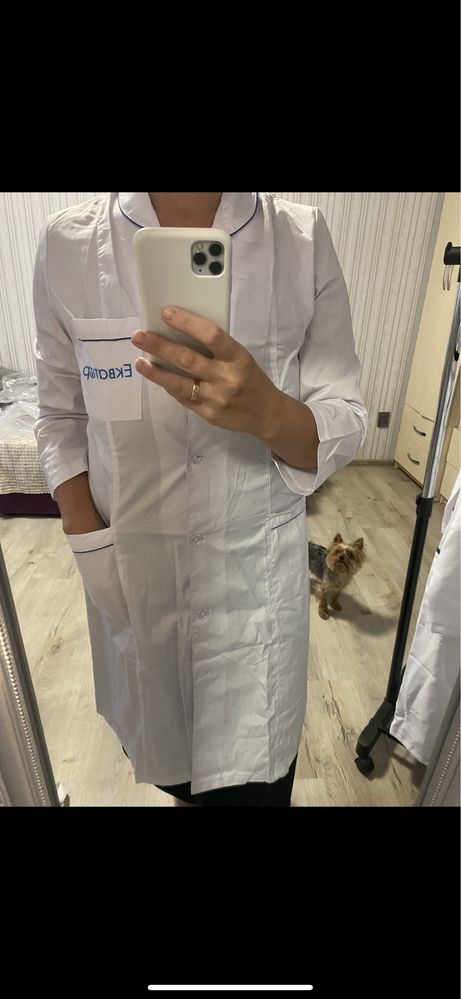 Продам НОВИЙ медичний халат 48 розмір