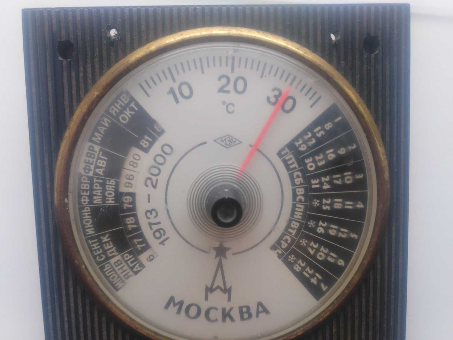 Календарь-термометр
