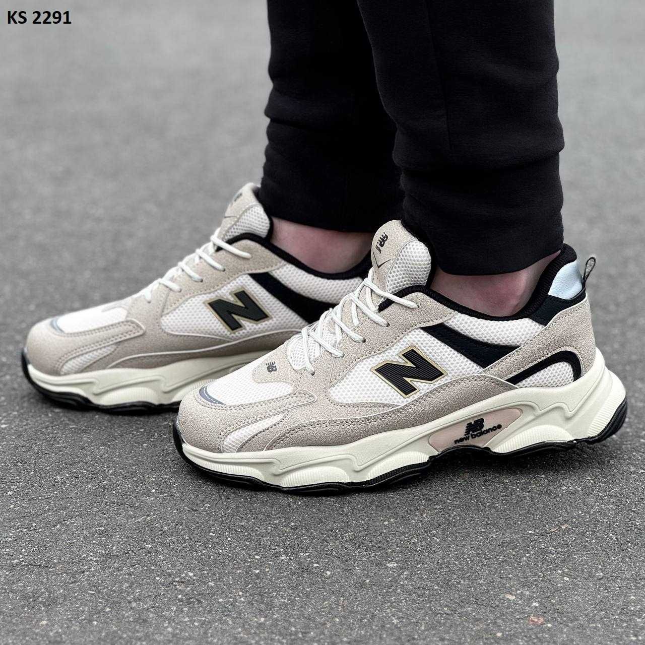 Кросівки New Balance Sand. Арт: KS 2291
