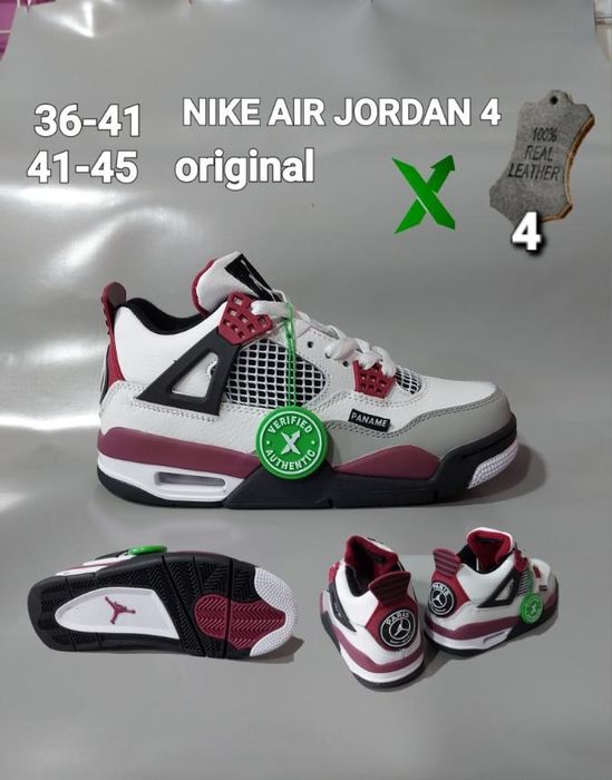 Оригінальні Кросівки Nike Jordan 4 різні кольори на фото 36-41 ,41-45