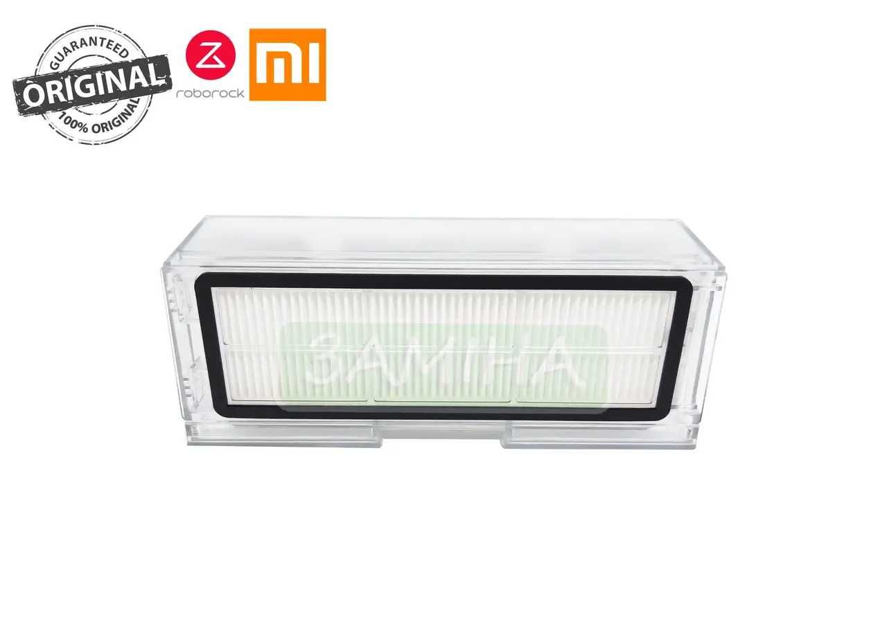 Пилозбірник для Xiaomi Mi Robot 2st Roborock S5 S50 S51 S52 S55 S6 T6