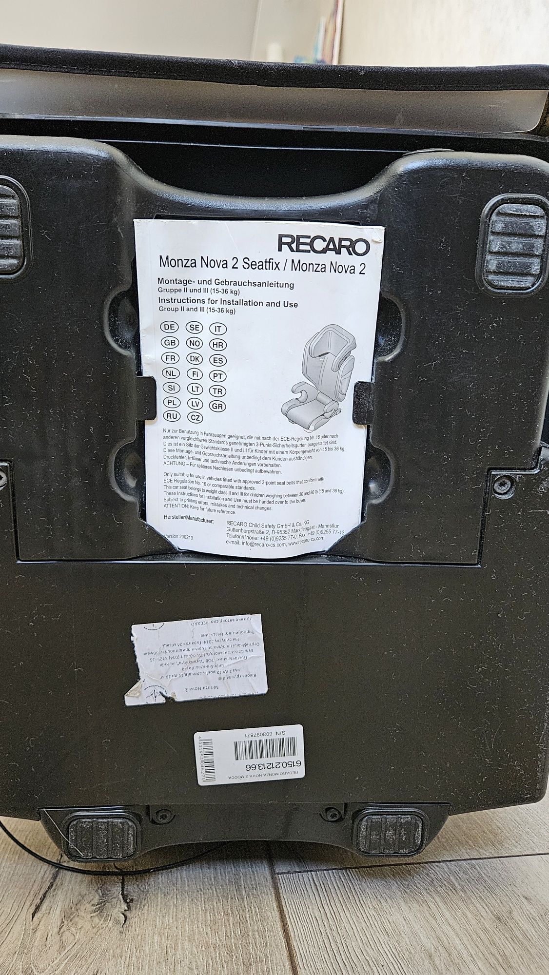 Автокресло RECARO Monza Nova 2