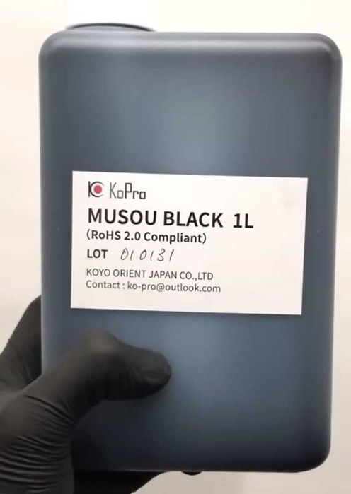 Краска, фарба акрилова Musou Black 100ml.