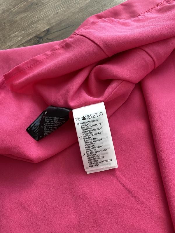 Розовая юбка макси с разрезом h&m conscious collection
