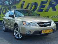 Subaru Outback 17 lat w jednych rękach !