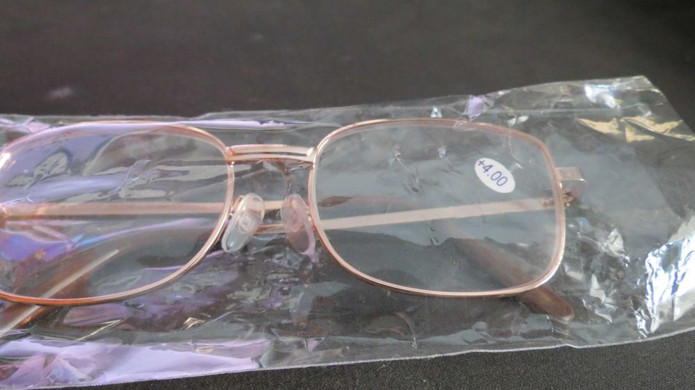 Окуляри для зору +4,00 нови