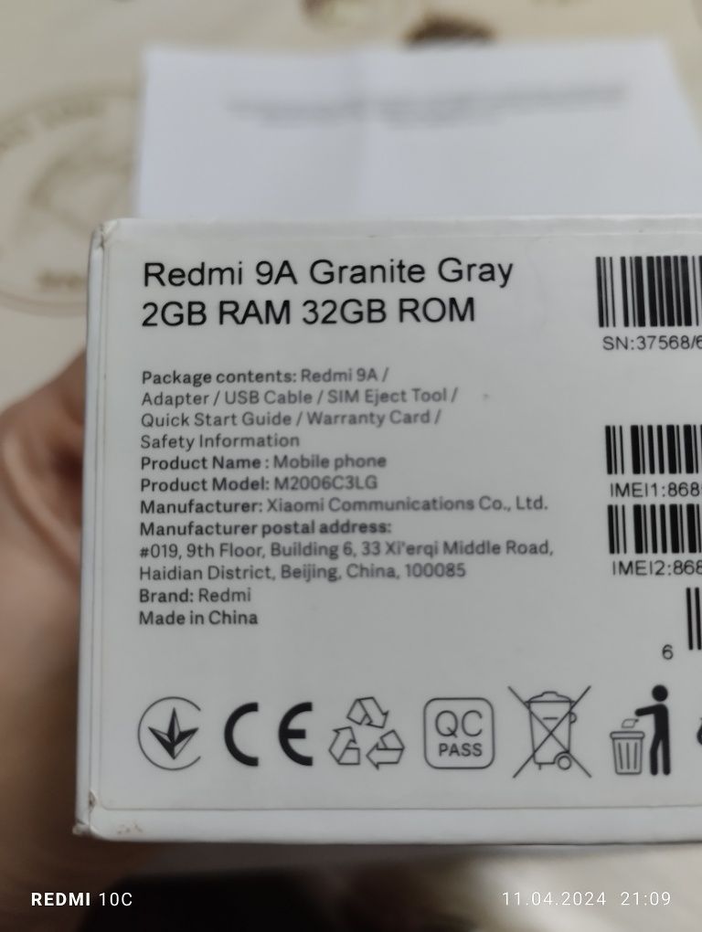 Телефон Redmi 9 a