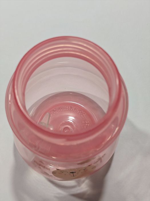 Babycalin Kubek Z Zatyczką Dla Dzieci Różowy